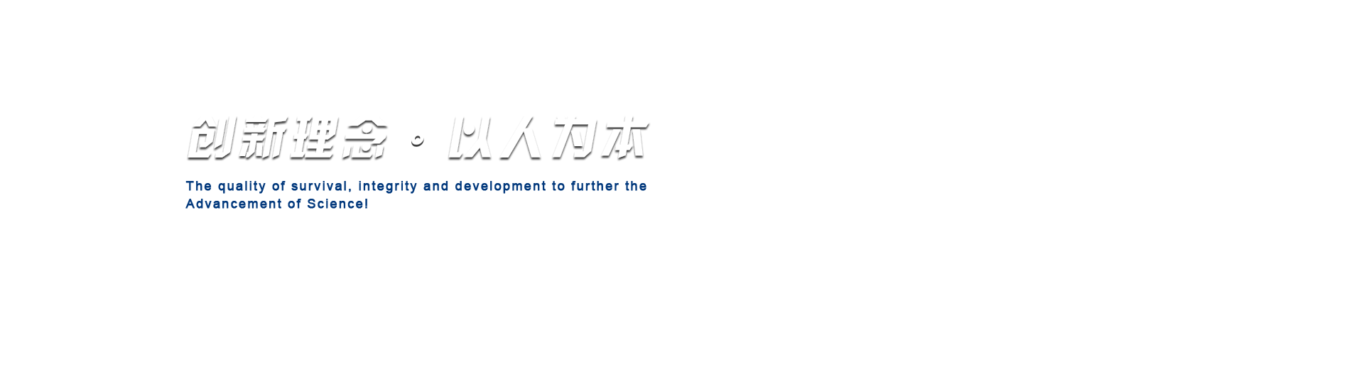 ABS管生產(chǎn)廠家